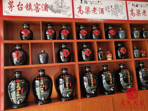 白酒连锁门店