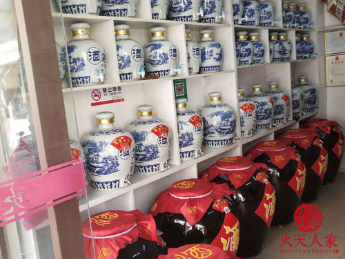 白酒连锁门店