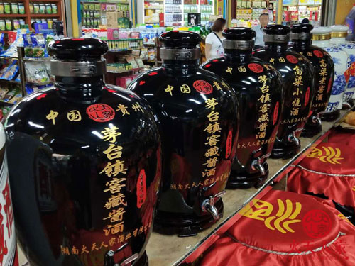 白酒连锁门店