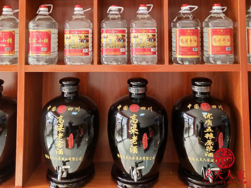 白酒连锁门店
