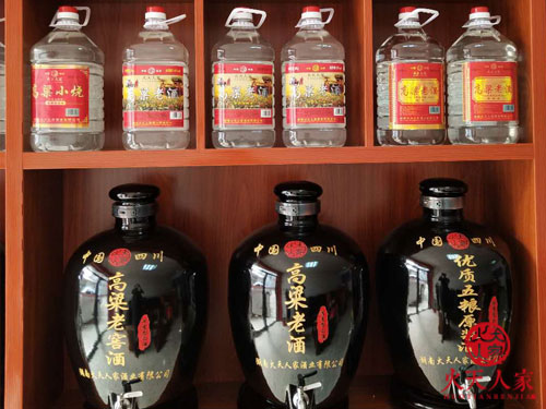 白酒连锁门店