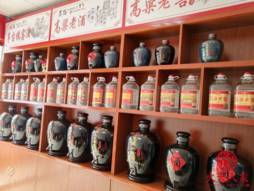 白酒连锁门店